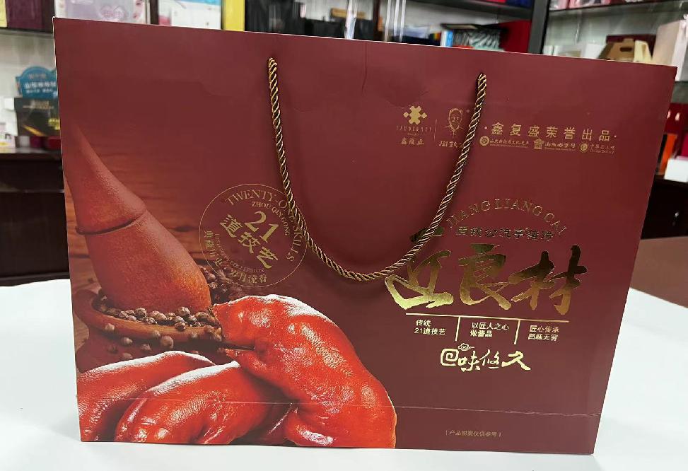 天等礼品盒定制