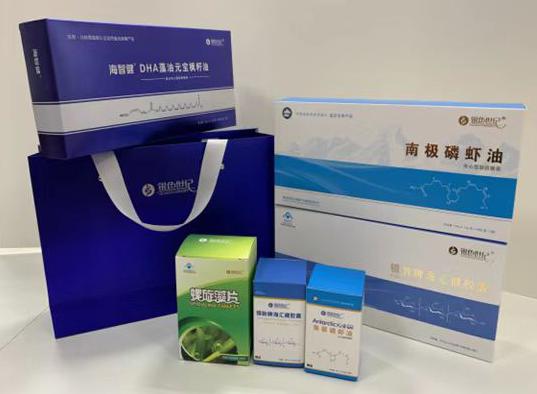 天等包装盒定制